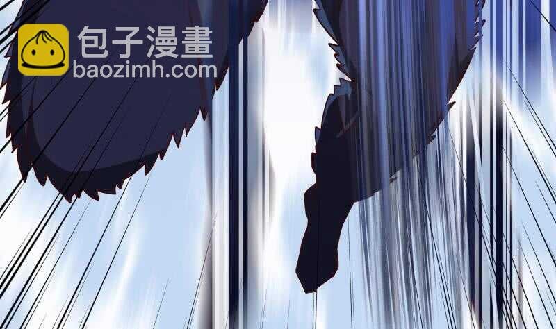 第152话 魔族山寨