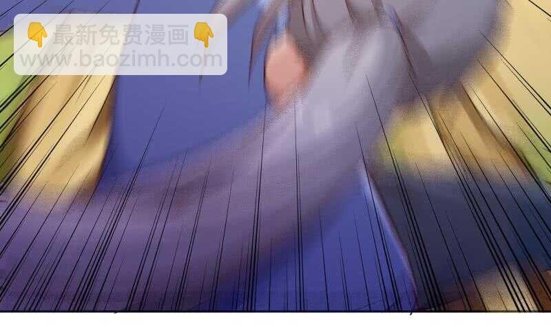 第152话 魔族山寨
