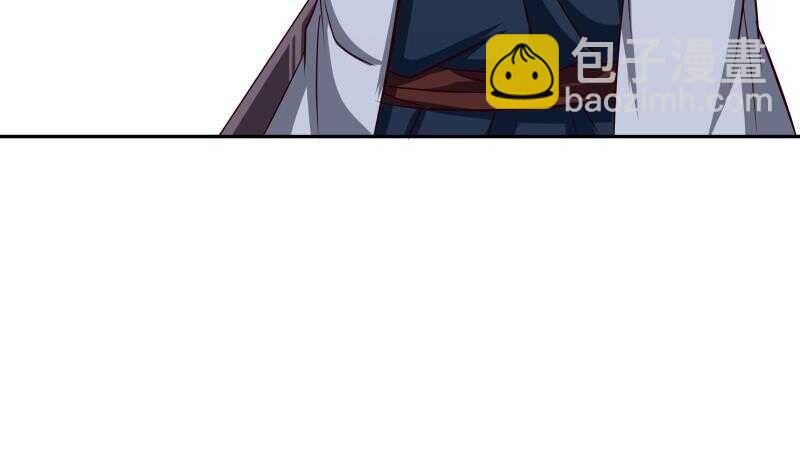 第152话 魔族山寨