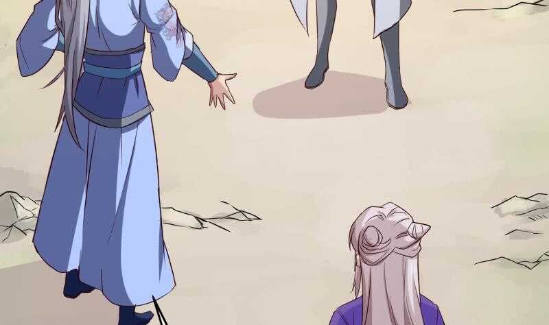 第152话 魔族山寨