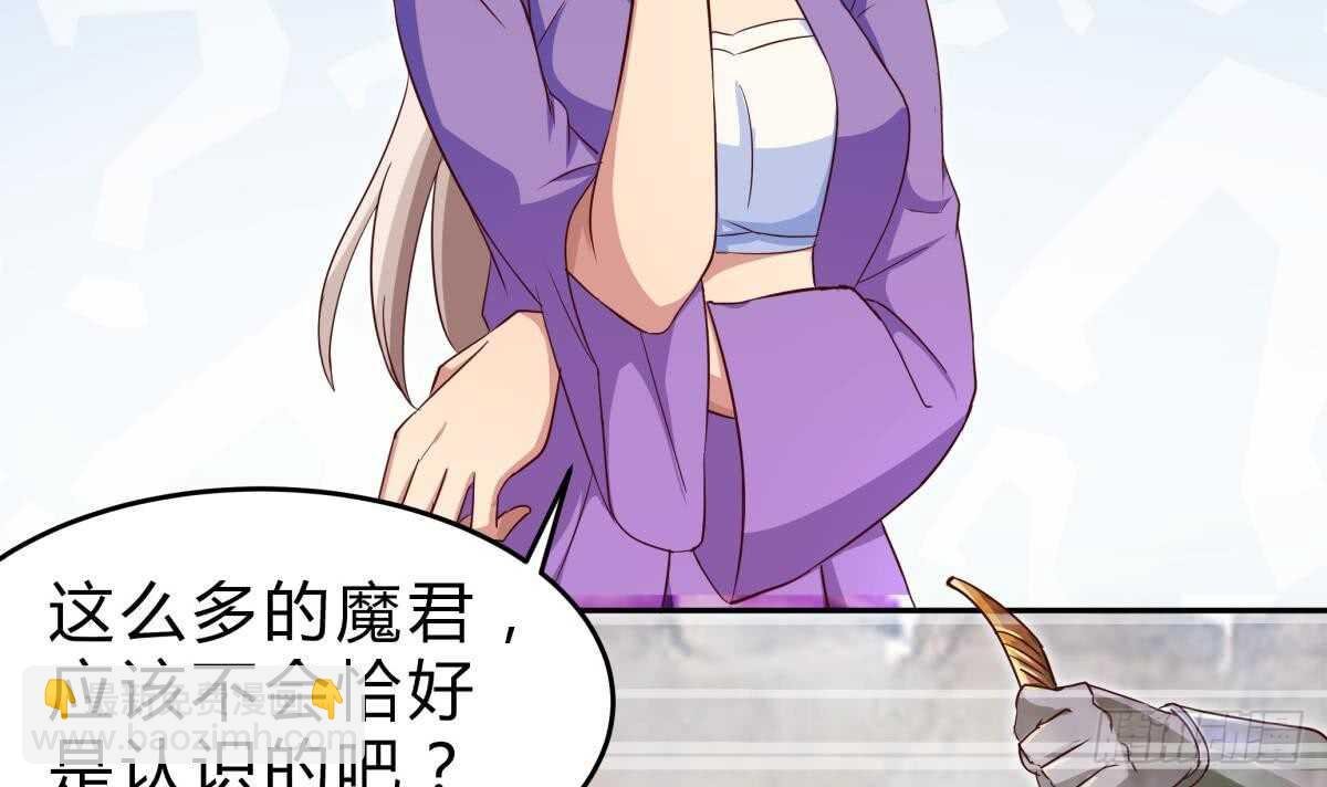 第153话 失传的功法