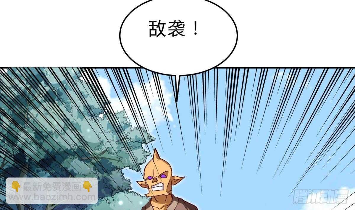 第153话 失传的功法