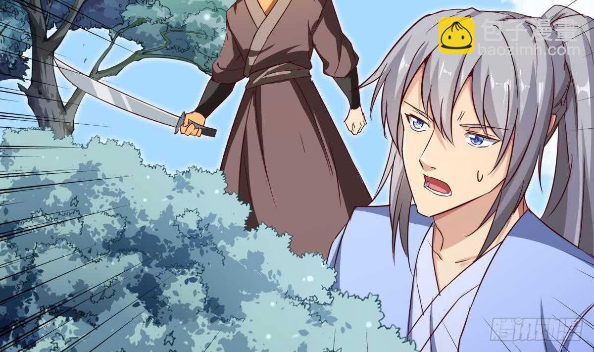 第153话 失传的功法