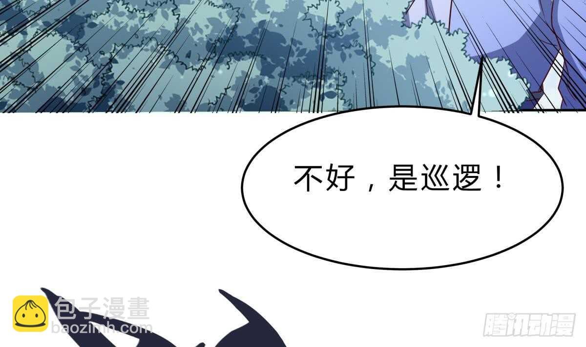 第153话 失传的功法