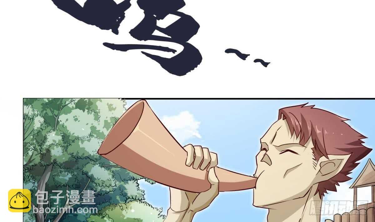 第153话 失传的功法