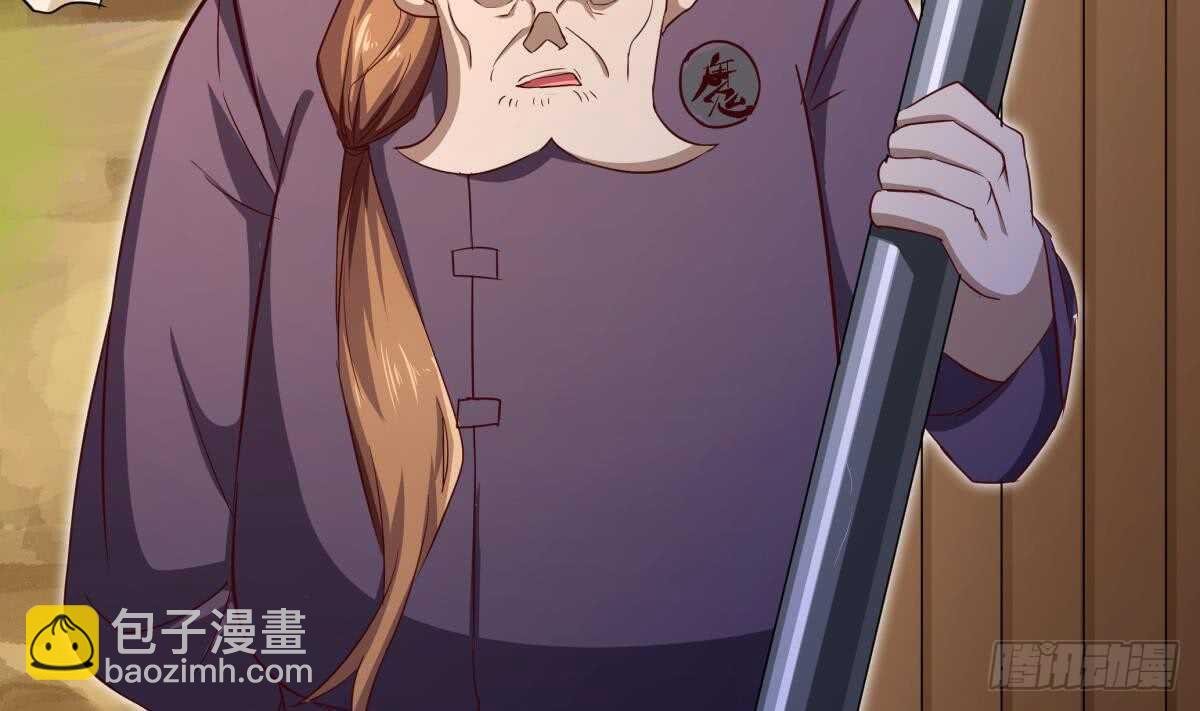 第153话 失传的功法