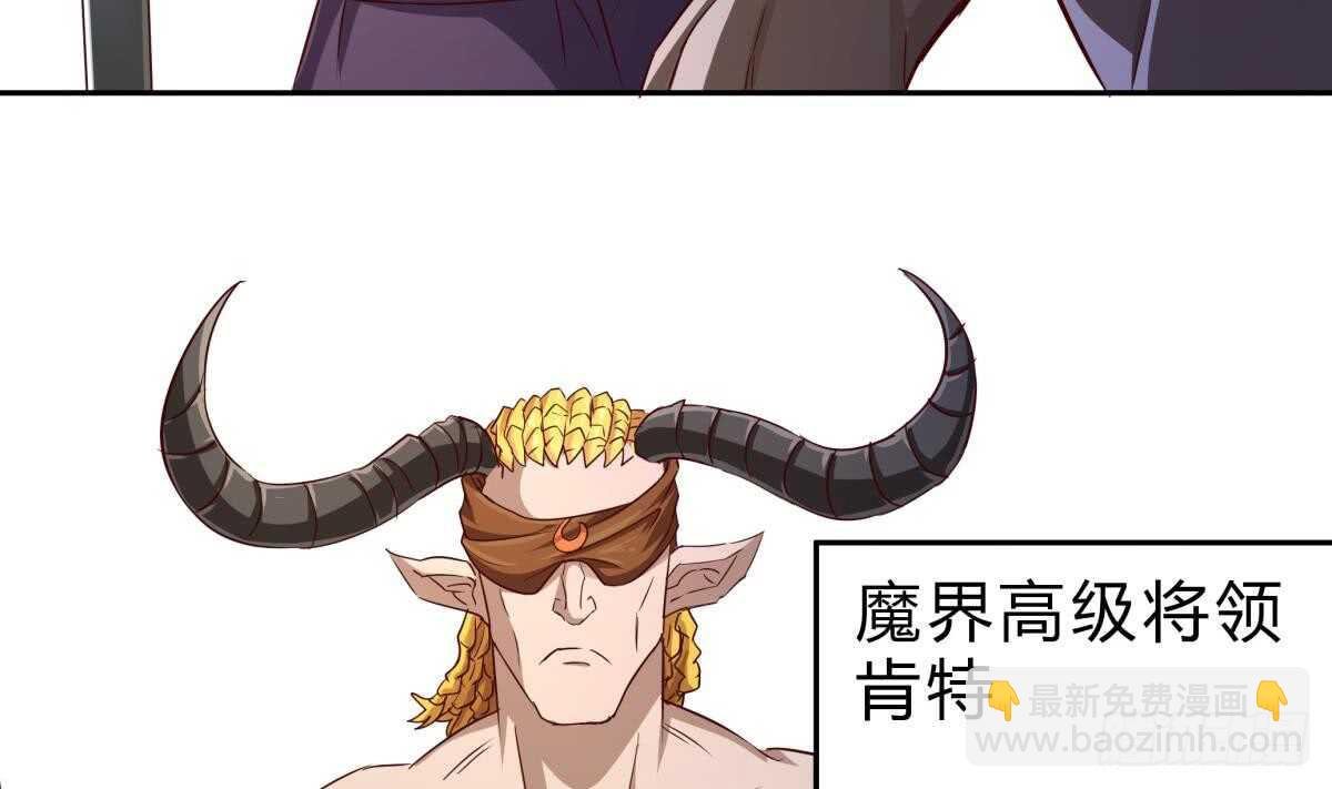 第153话 失传的功法