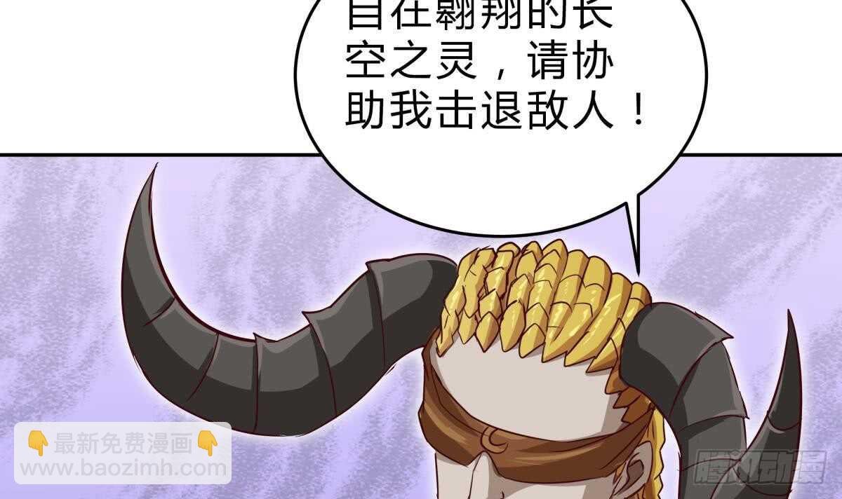 第153话 失传的功法