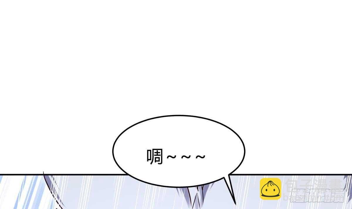 第153话 失传的功法