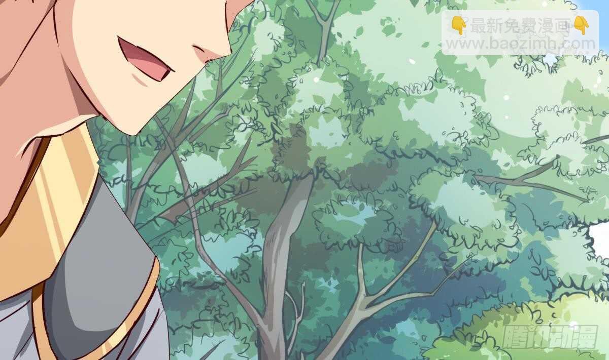 第153话 失传的功法