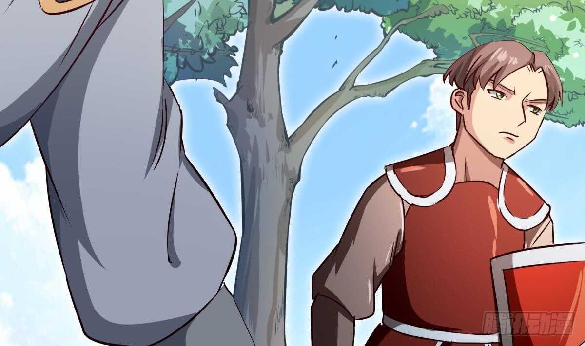 第153话 失传的功法