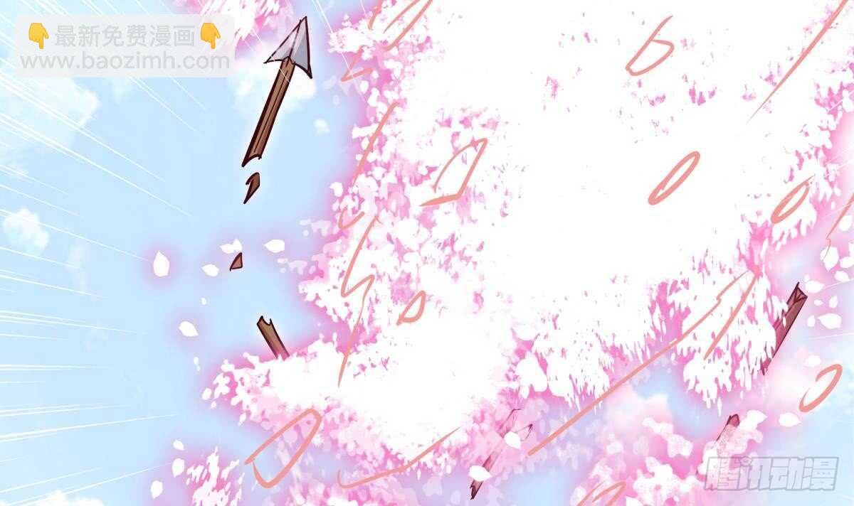 第153话 失传的功法