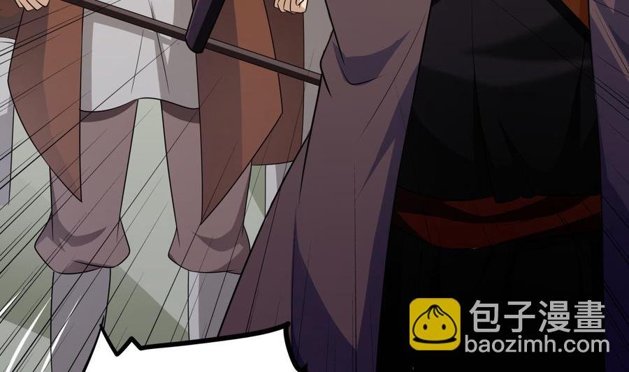 第154话 虚晃一枪