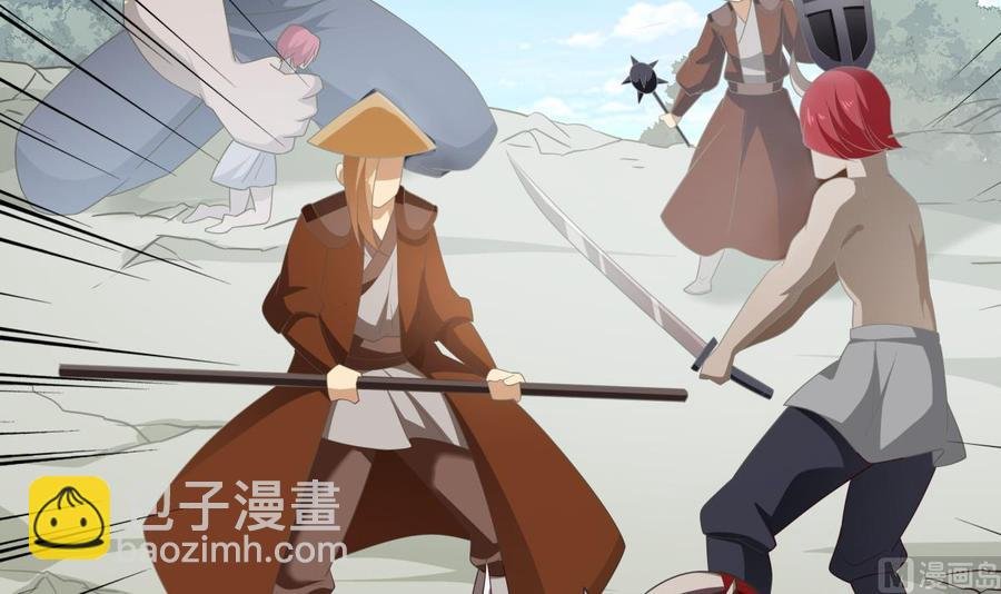 第154话 虚晃一枪