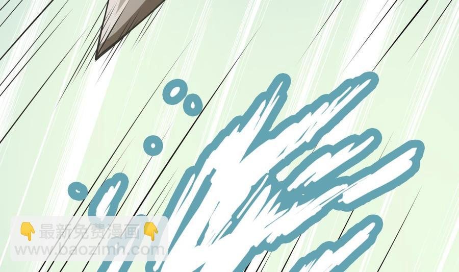 第154话 虚晃一枪