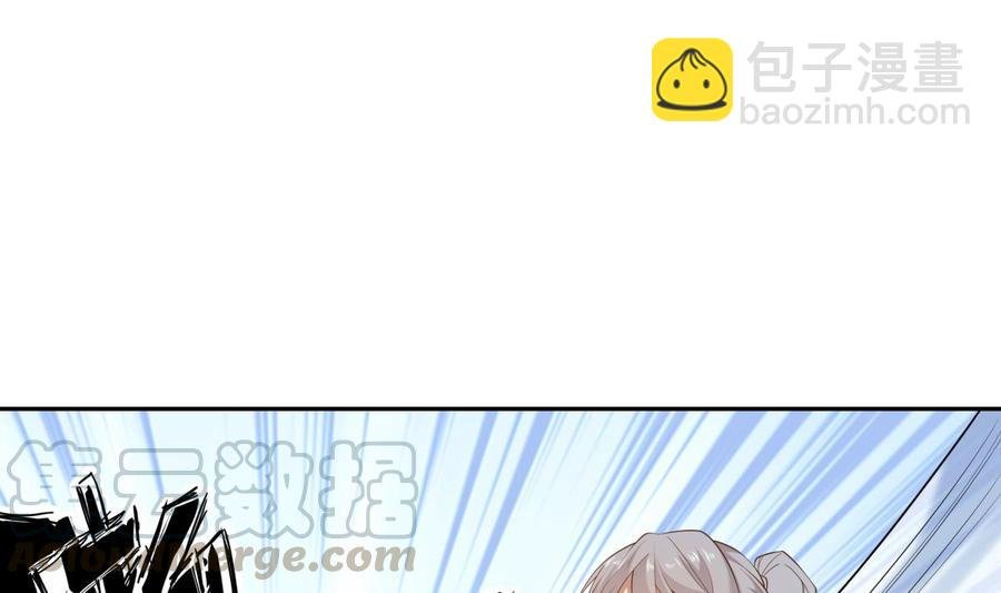 第154话 虚晃一枪