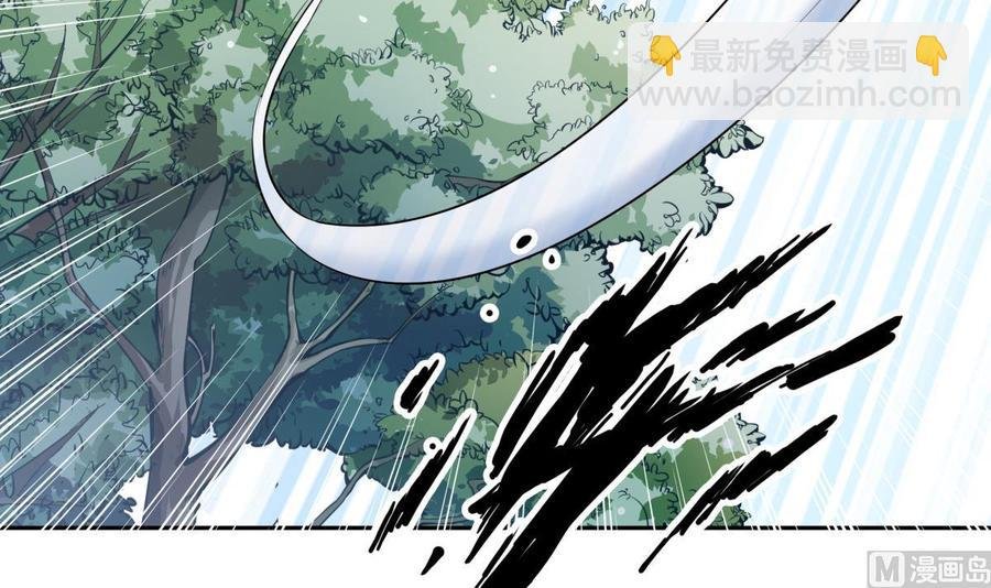 第154话 虚晃一枪