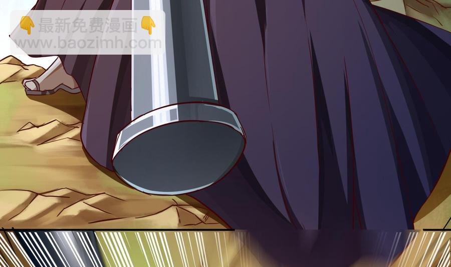 第155话 要认真起来了！