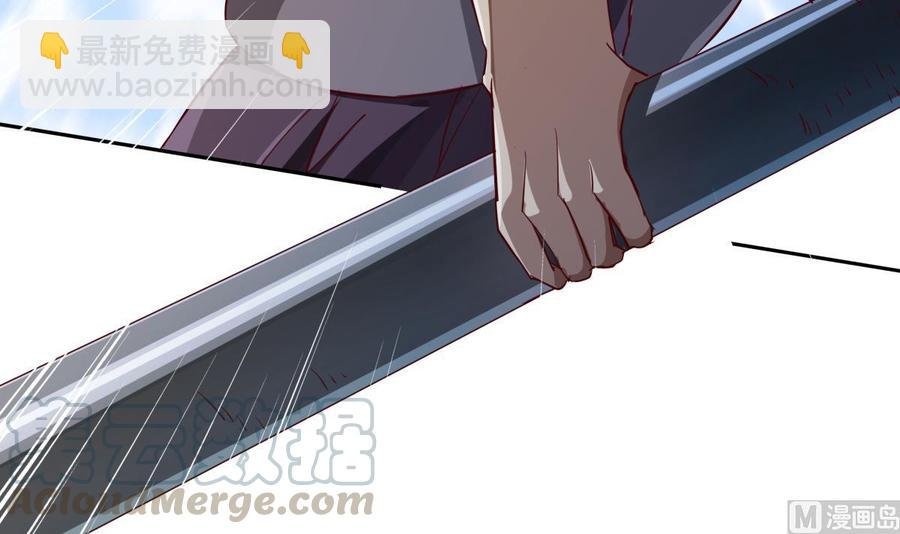 第155话 要认真起来了！