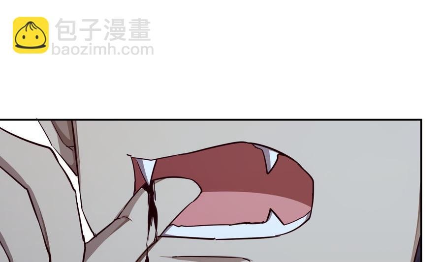 第155话 要认真起来了！