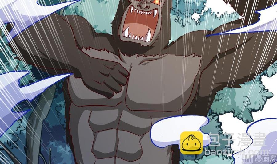 第155话 要认真起来了！