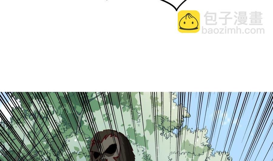 第155话 要认真起来了！