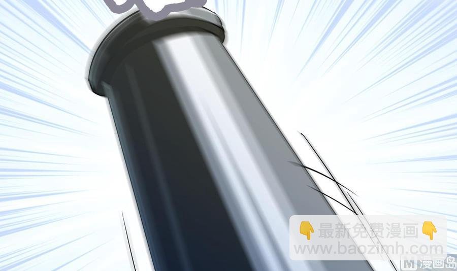 第155话 要认真起来了！