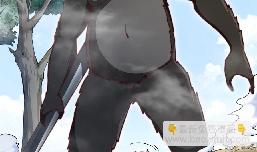 第155话 要认真起来了！
