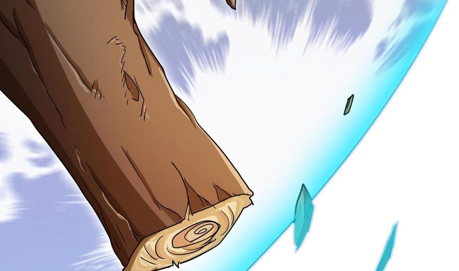 第155话 要认真起来了！