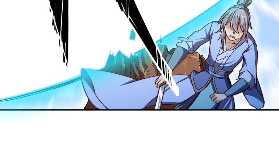 第155话 要认真起来了！