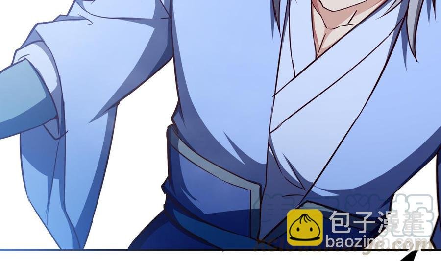 第155话 要认真起来了！
