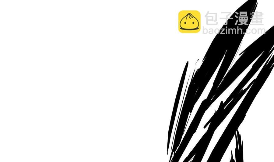 第155话 要认真起来了！