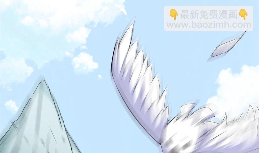 第156话 刀下留人
