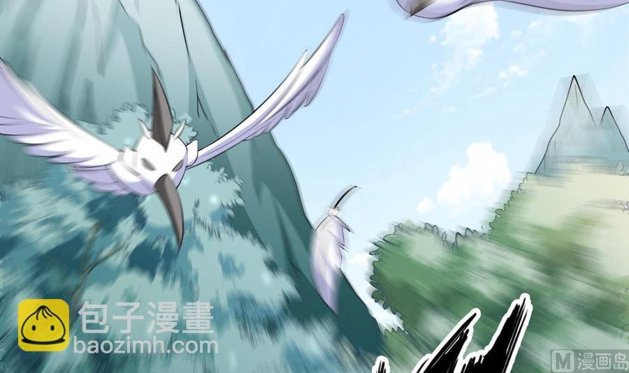 第156话 刀下留人