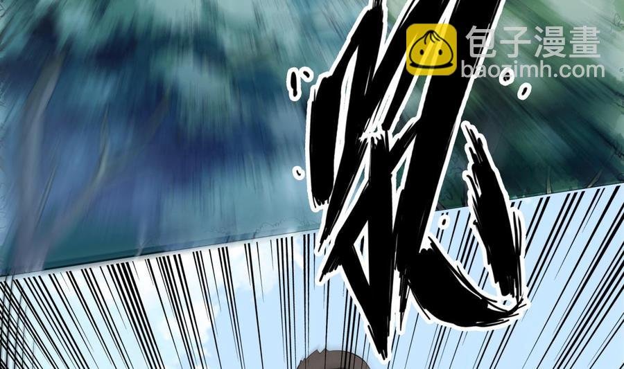 第156话 刀下留人