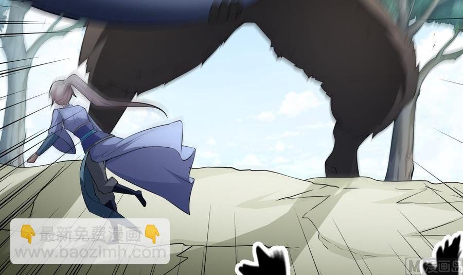第156话 刀下留人