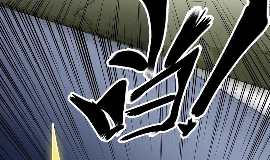 第156话 刀下留人