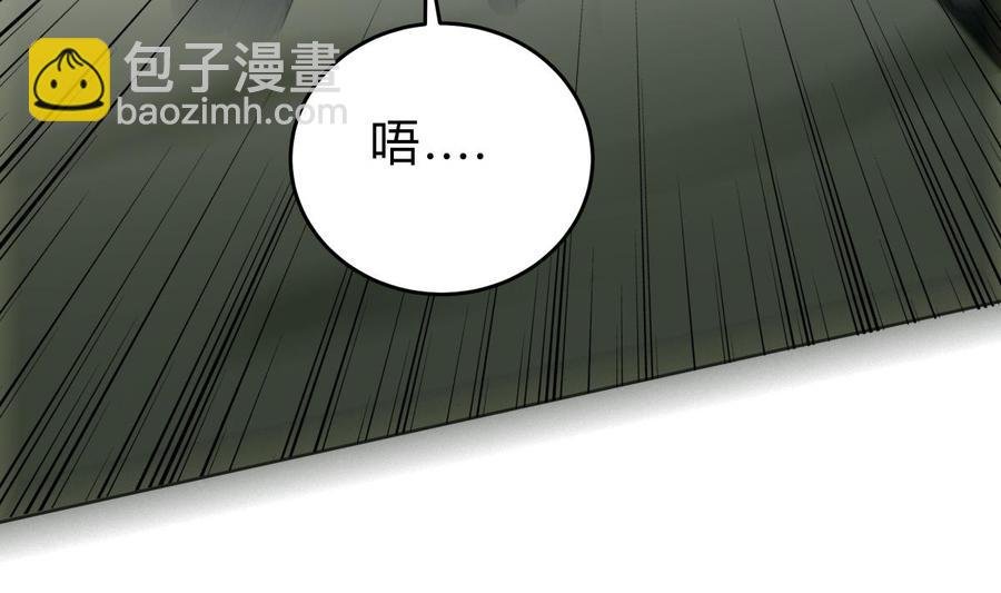 第156话 刀下留人