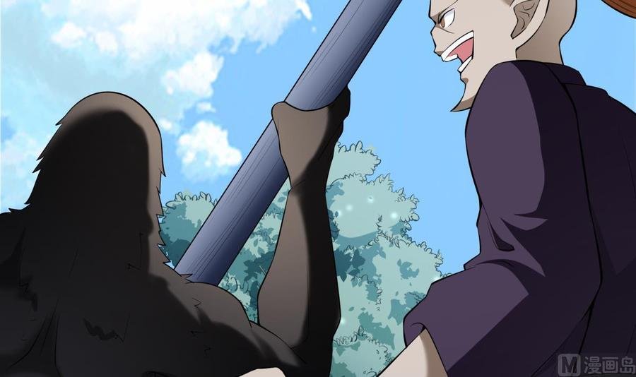 第156话 刀下留人