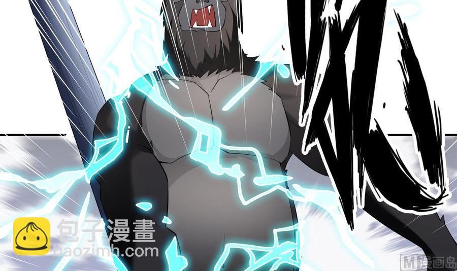 第156话 刀下留人