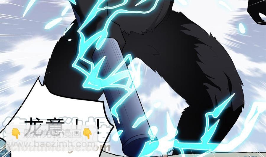 第156话 刀下留人