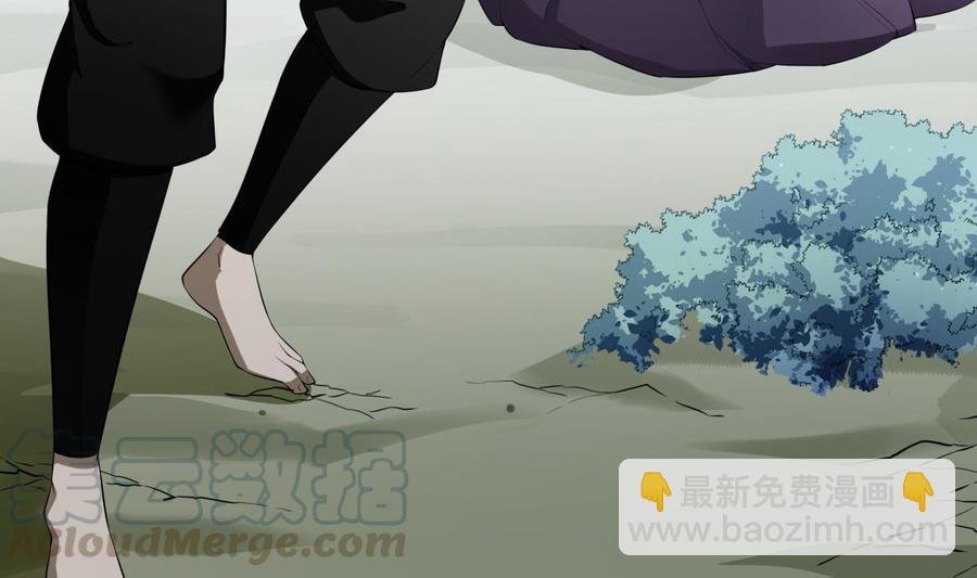 第156话 刀下留人