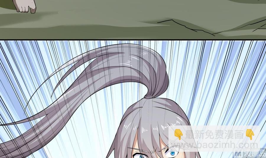 第156话 刀下留人