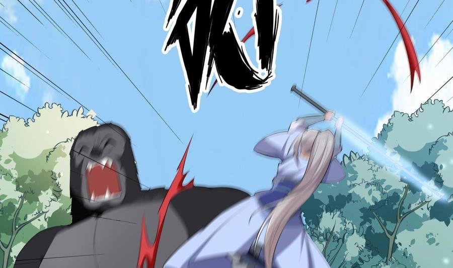 第156话 刀下留人