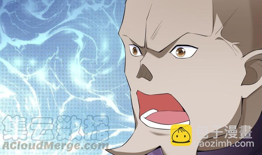 第156话 刀下留人