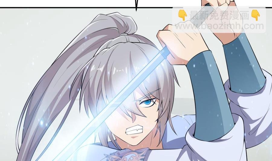 第156话 刀下留人