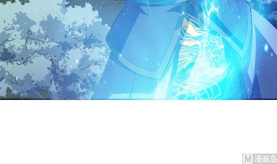 第156话 刀下留人