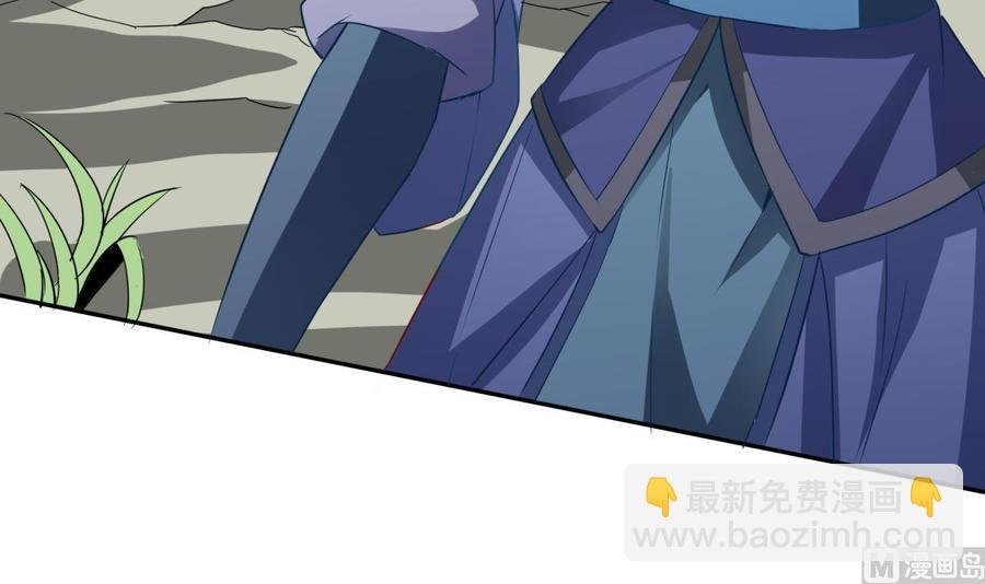 第157话 救兵？