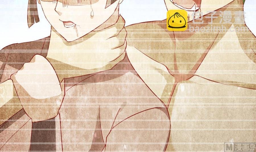 第157话 救兵？