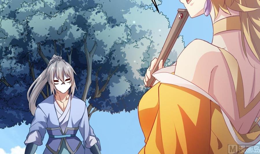 第157话 救兵？